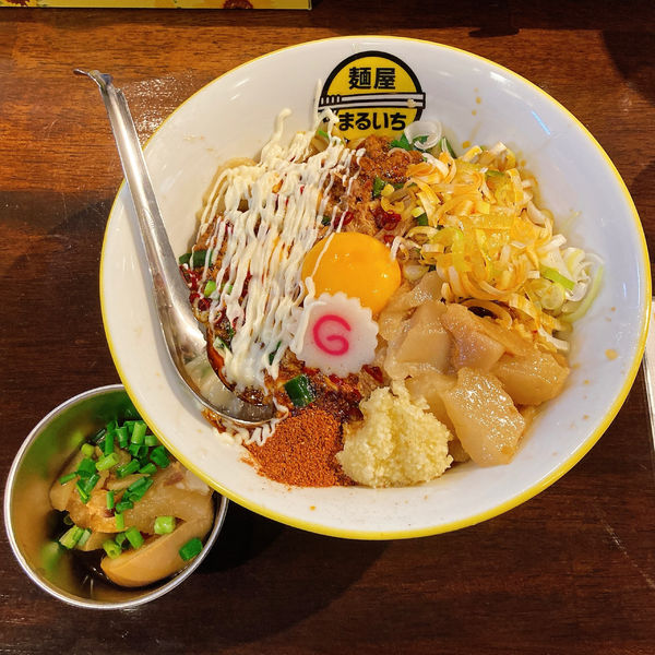「麺①汁なし麻婆(にんにくあぶらマヨ)＋味玉」@麺屋まるいちの写真
