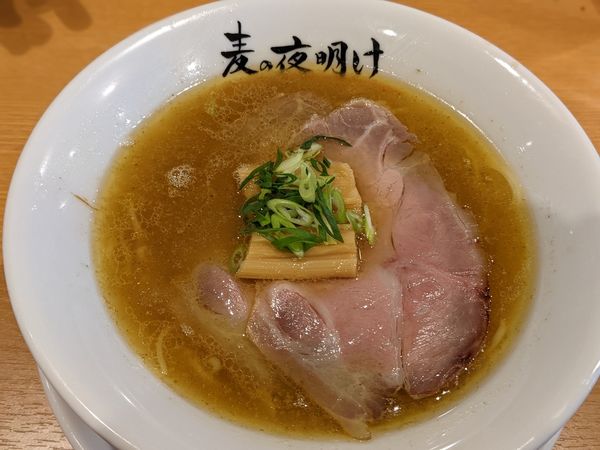 「帆立と山椒の中華そば」@麦の夜明けの写真