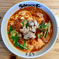 THE SNOOUP 鹿児島大学前店の画像