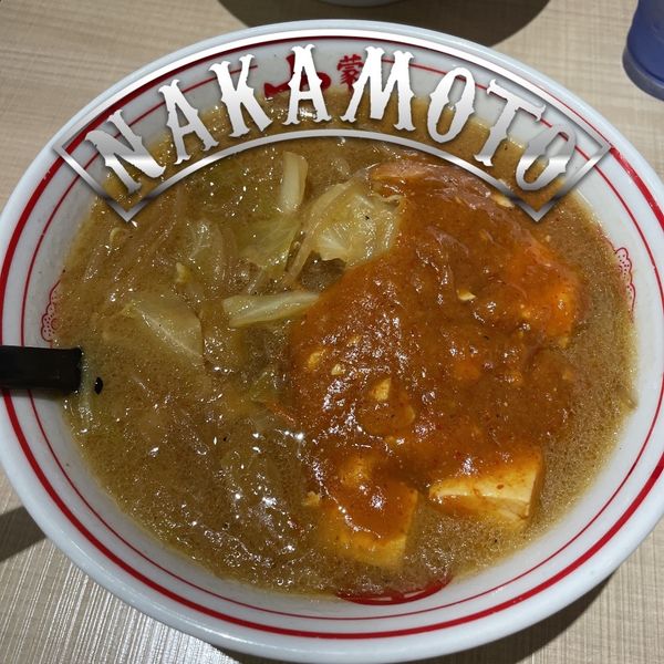 「蒙古タンメン」@蒙古タンメン中本 橋本店の写真