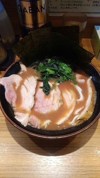 「ﾁｬｰｼｭｰﾒﾝ+ﾗｲｽ」@横浜家系らーめん 輝道家の写真