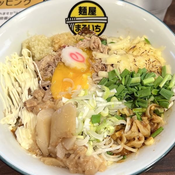 「汁なしカレー ①（にんにく少なめ・あぶら・マヨ）＋チーズ」@麺屋まるいちの写真