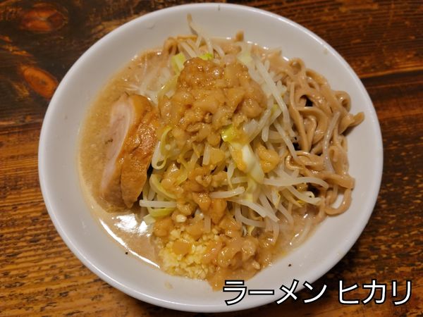 「ラーメン塩 並」@ラーメン ヒカリの写真