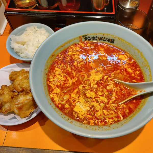 「タンタンメン(大辛)+Aセット(唐揚げ·ライス小)」@元祖ニュータンタンメン本舗 池袋東口店の写真