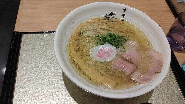 「塩そば」@中華そば 葵 新越谷ヴァリエ店の写真