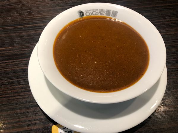 「ポークカレー10辛ご飯なし」@カレーハウスCoCo壱番屋 本郷三丁目駅前店の写真