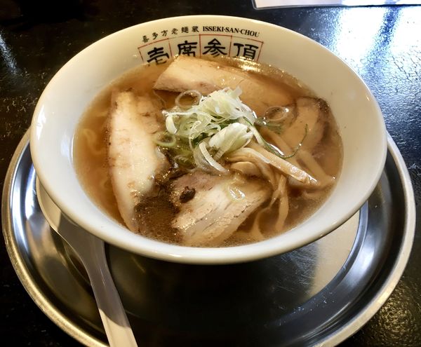「醤油ラーメン(700¥)」@壱席参頂の写真