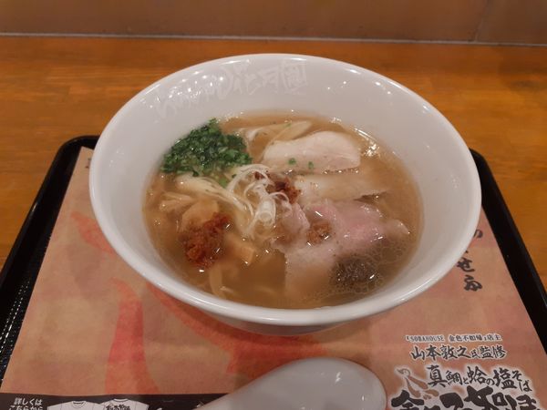 「真鯛と蛤の塩そば（期間限定）」@らあめん花月嵐 志木南店の写真