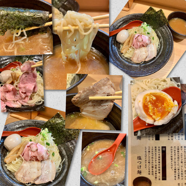 「塩つけ麺（並）900円＋得製ﾄｯﾋﾟﾝｸﾞ(ｸｰﾎﾟﾝ)」@焼きあご塩らー麺 たかはし 恵比寿店の写真