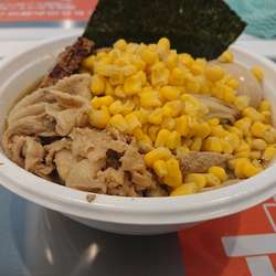 中山スペシャルみそらーめん