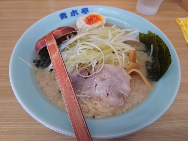 「ネギラーメン （小）700円」@ラーメン青木亭 八潮店の写真