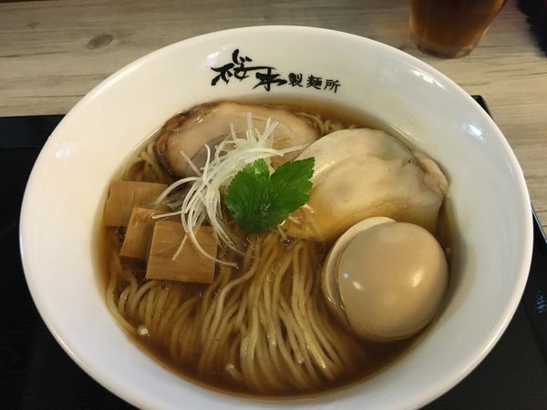 「味玉中華そば(醤油)」@中華そば 桜木製麺所の写真