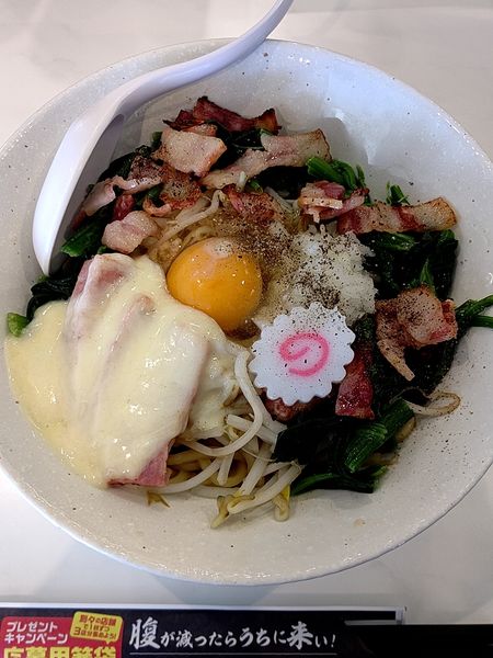 「風は春彩　800円」@和えそば・らーめん 胡麦の写真