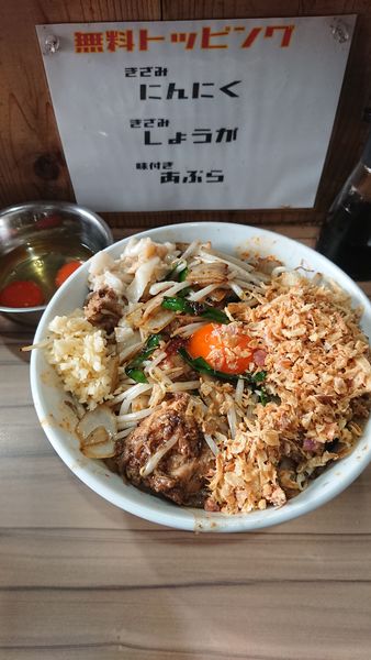 「ヒノまぜ+こだわり卵×2」@ヒノブタスタミナ 南越谷店の写真