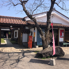 蔵屋敷あづまさの画像