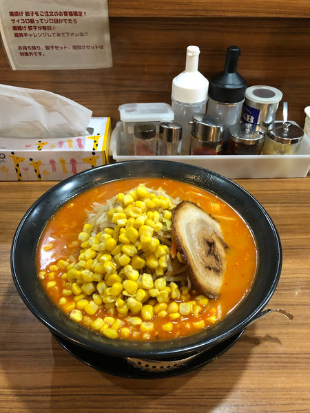 「辛味噌大盛り(トッピングコーン)lv3」@味噌っち 岩岡屋の写真