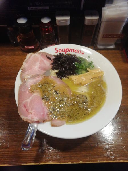 「牡蠣塩らぁ麺」@Soupmenの写真