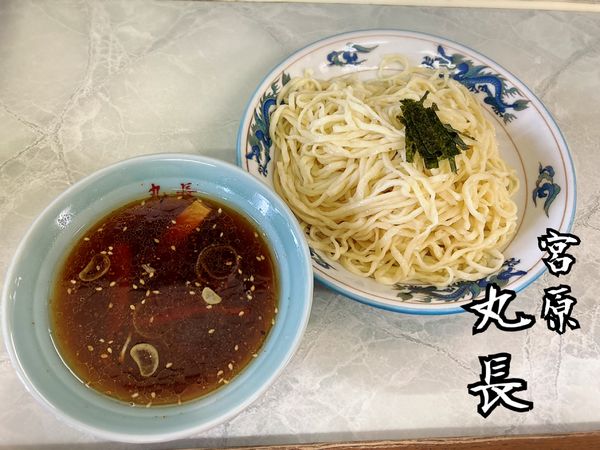 「つけ麺￥600」@丸長 宮原店の写真