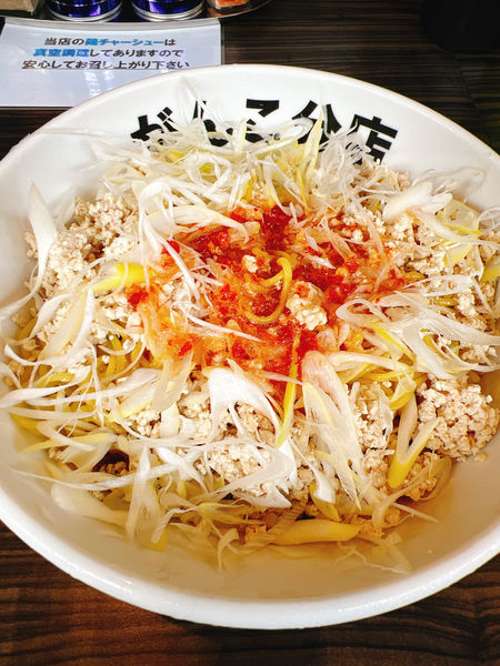 「冷製バルサミコ酢ででエキストラヴァージンオリーブオイルでスィート」@元祖一条流がんこ 総本家(二代目)の写真