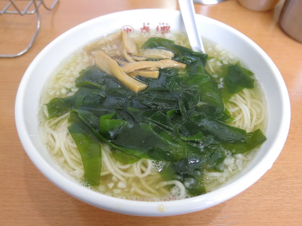 「タンメン：650円」@老郷 本店の写真