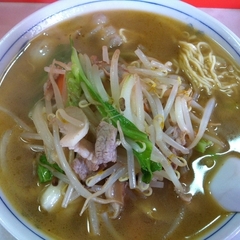 ホームラン軒の画像