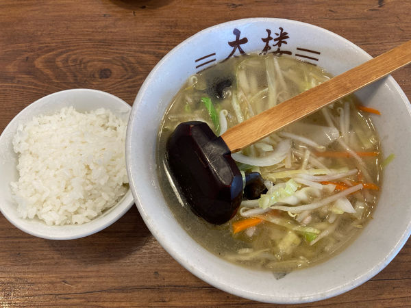 「タンメン　710円(税込み)」@中華麺飯 太楼の写真