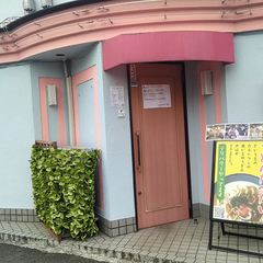 うどんたべたい！の画像