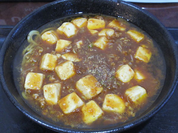 「麻婆ラーメン(900円)」@大王亭の写真