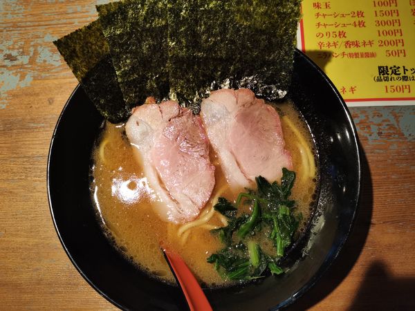 「ラーメン＋王道家直伝ｽﾀｲﾙ変更券」@MEN-EIJI EAKの写真