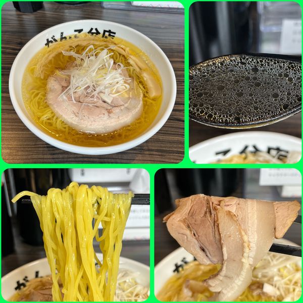 「塩（バラ）¥850+中盛¥100」@元祖一条流がんこ 総本家(二代目)の写真