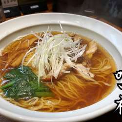 上湯 しょうゆ らーめん￥680