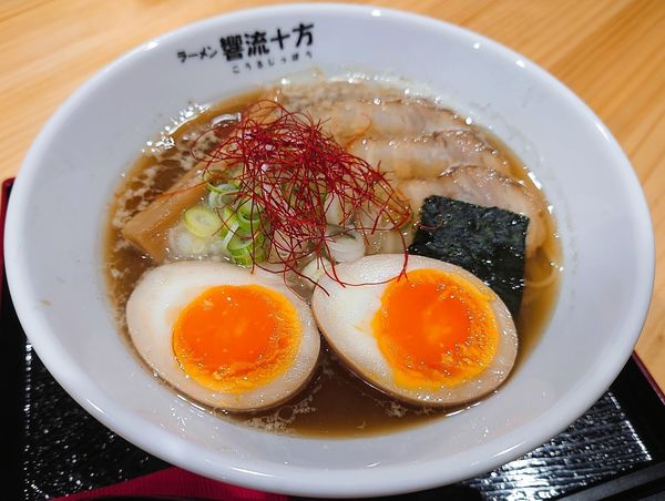 「ニボシ味たまごラーメン」@ラーメン 響流十方の写真