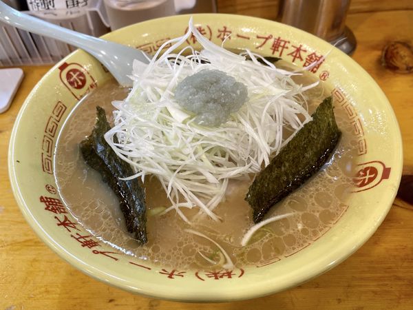 「チャーシューメン ＋ ニンニクＳ ＋ ねぎ」@ホープ軒本舗 吉祥寺店の写真