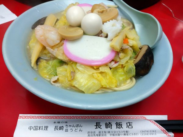 「特上ちゃんぽん（1,200円）」@長崎飯店 渋谷店の写真