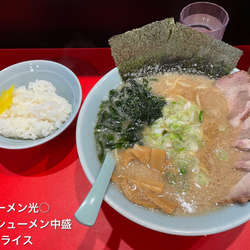 チャーシューメン中盛 ライス(サービス)