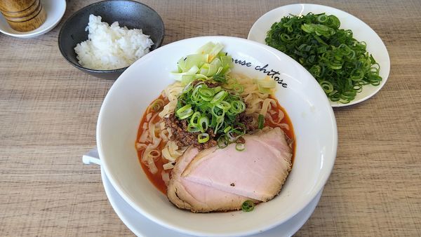 「【限定】汁無し担々麺+ミニライス・ネギ」@麺庵ちとせの写真
