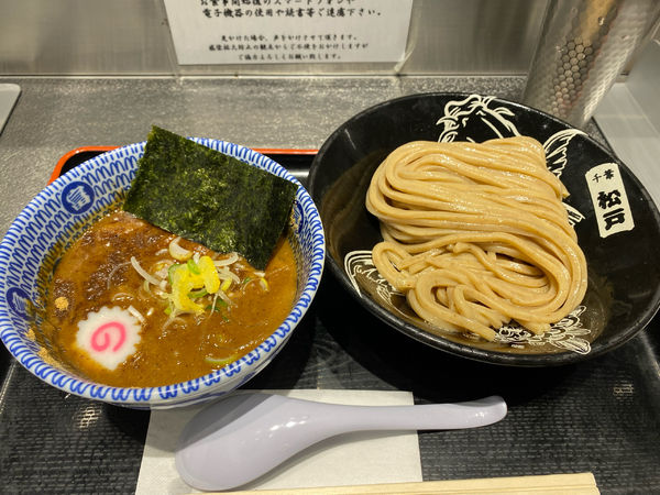 「濃厚つけ麺」@松戸富田麺絆の写真