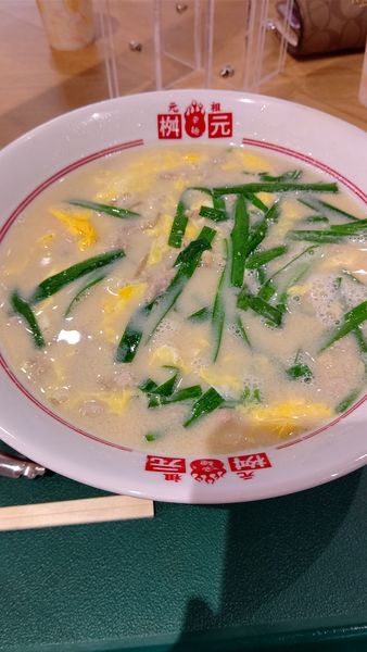 「白麺(5辛、韓国麺)」@辛麺屋桝元 イオンモール高崎店の写真