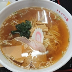 チャイナ六国の画像