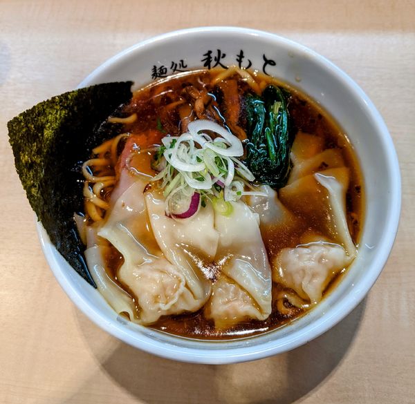 「ワンタン醤油らーめん　1,100円」@麺処 秋もとの写真