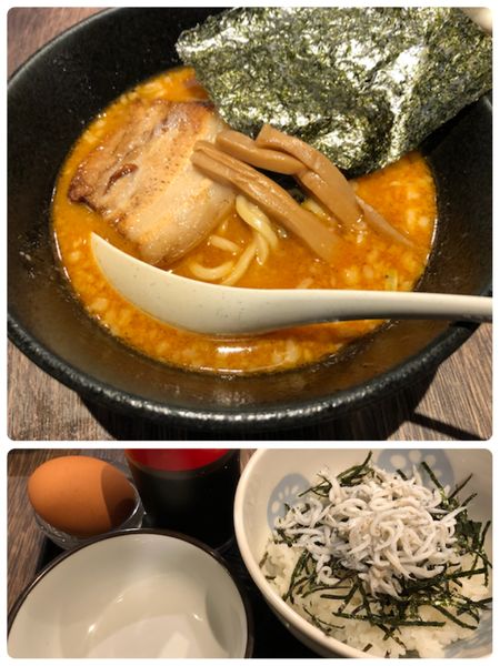 「味噌らーめん&TKG」@ななほしの写真