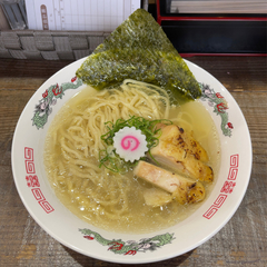 和たなべ誠麺の画像