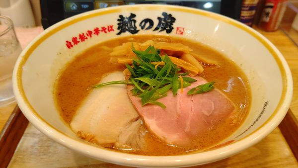 「豚骨魚介中華そば７９０円」@自家製中華そば 麺の虜の写真