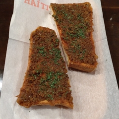 カフェ・ハイチ 新宿サブナード店の画像