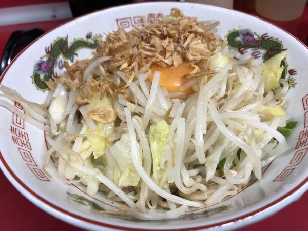 「汁なし　半分」@ラーメン二郎 湘南藤沢店の写真