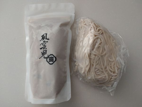 「（宅麺限定）Curryつけめん　１２１０円＋送料＋消費税」@風雲児の写真