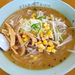 札幌ラーメン どさん子 珠洲店の画像