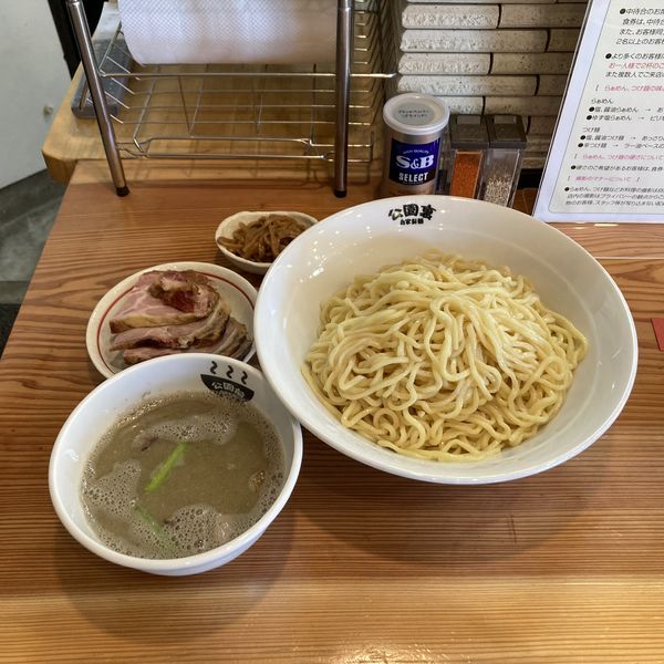 「【限定】チョイこってり煮干しつけ麺」@公園前の写真