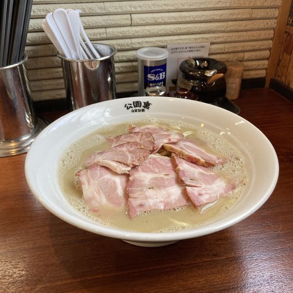 「【限定】豚骨煮干しラーメン」@公園前の写真