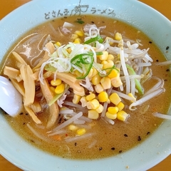 札幌ラーメン どさん子 珠洲店の画像